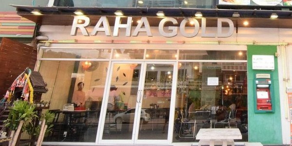 Отель Raha Gold Residence 3* Пхукет Таиланд Отель Raha Gold Residence 3* Пхукет Таиланд